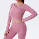seamless two piece set